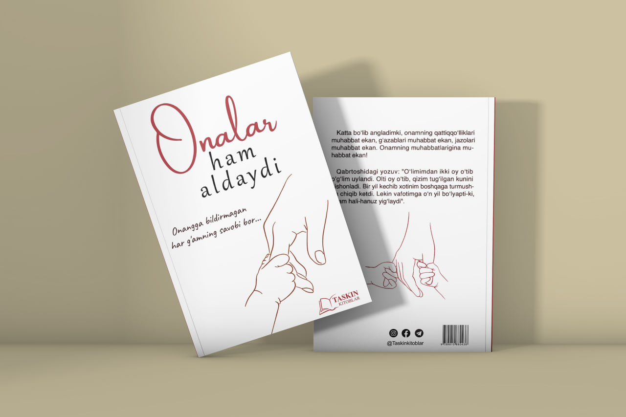 Onalar ham aldaydi